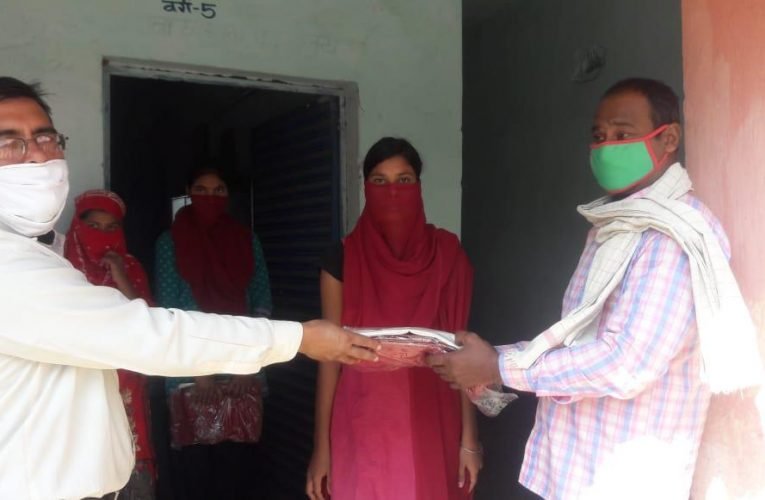 छात्र छात्राओं को वितरण किए गए पोषक एवं खाद्य सामग्री.