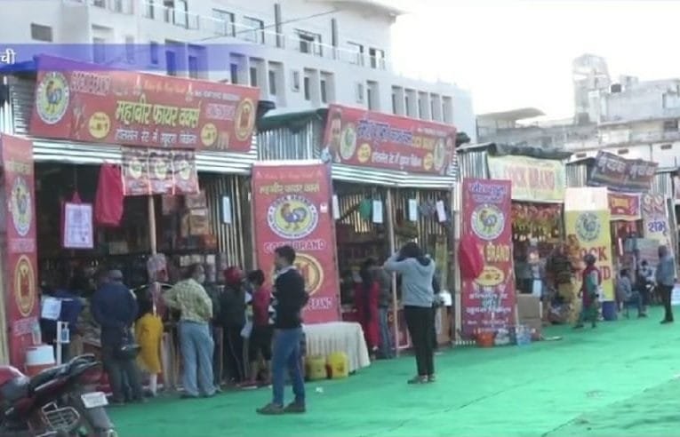 सरकार द्वारा दिवाली और काली पूजा के गाइड लाइन पर आम जनता की प्रतिक्रिया