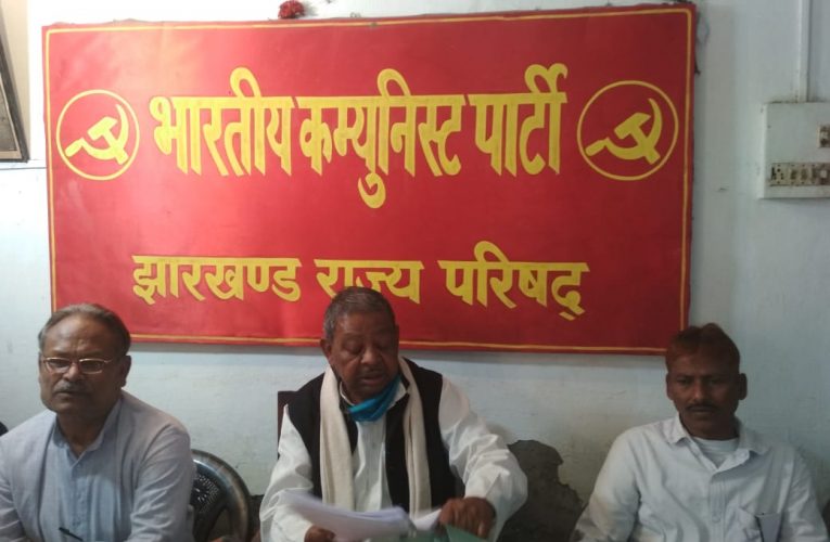 26 नवंबर को देशव्यापी हड़ताल और 27 नवंबर को किसानों की जन कार्रवाई को वामदलों ने दिया सर्मथन.