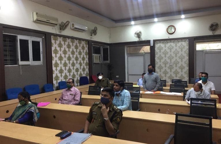 सड़क सुरक्षा से सम्बन्धित समीक्षात्मक बैठक सम्पन्न.