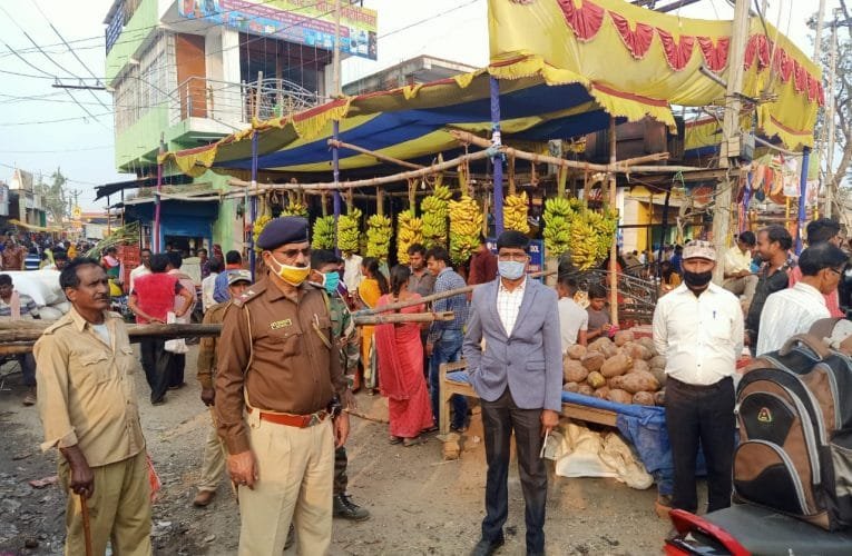 छठ महापर्व को दो गज की दूरी और मास्क के साथ मनाए.