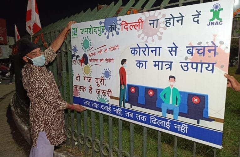 अभिनेत्री माधुरी दीक्षित के फैन पप्पू सरदार कोरोना के खतरे को लेकर लोंगों को जागरूक करनें में जुट गए हैं.