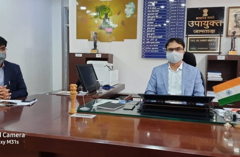 मत्स्य उत्पादन में जामताड़ा होगा अव्वल.