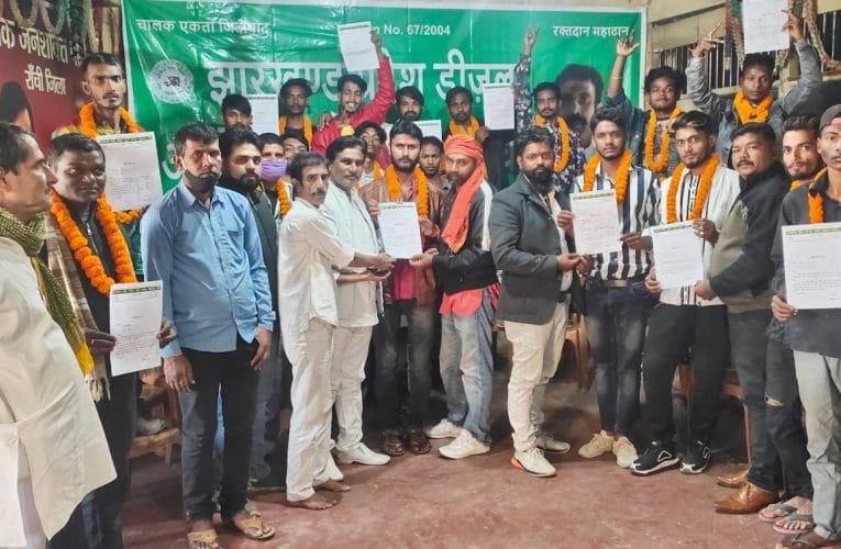 रांची में आज ऑटो भाड़ा निर्धारित किया गया.