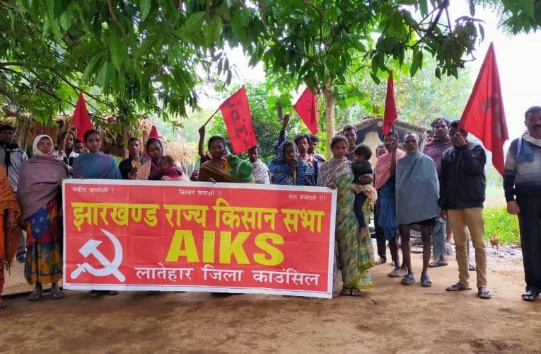 वन अधिकार के तहत किसानों को नहीं मिल रहा है पट्‌टा.