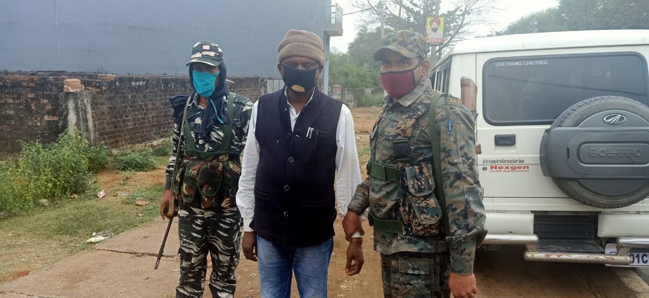 घूस लेते मुखिया रंगे हाथ गिरफ्तार. 4 IMG 20201127 WA0026