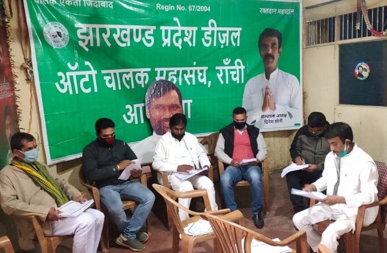 कल से ऑटो में भाड़ा तालिका लगाने का प्रक्रिया होगी शुरू.