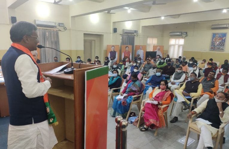 प्रशिक्षण से होगा कार्यकर्ताओं के व्यक्तित्व का विकास : बाबुलाल मारण्डी.