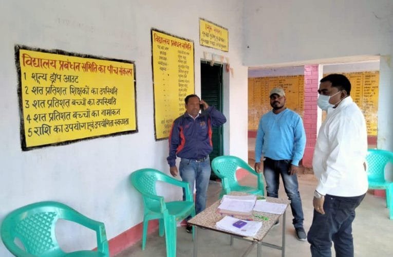 मतदाता सूची विशेष संक्षिप्त पुनरीक्षण कार्यक्रम अंतर्गत दो दिवसीय शिविर आयोजित.