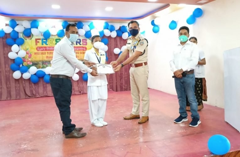 मदर टेरेसा ए.एन.एम  स्कूल में मनाया गया फ्रेशर्स डे , मेहनत ही सफलता की कुंजी–निर्मल गोप