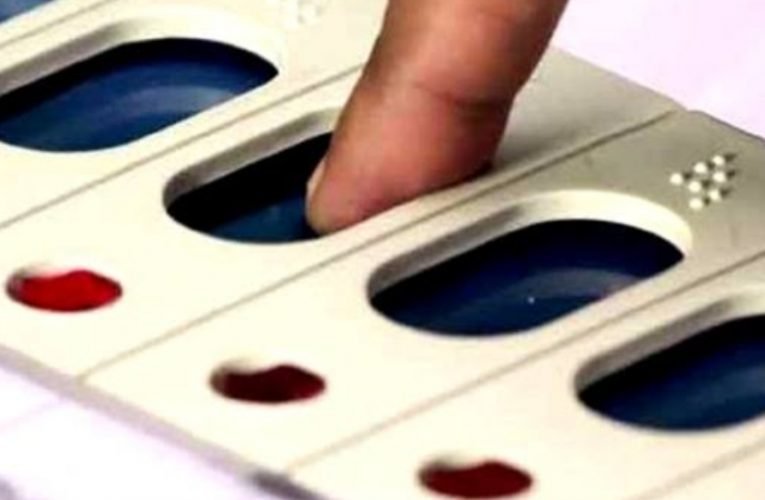 बड़े हो या जवान, सभी करे मतदान.