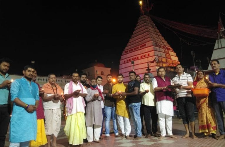 बासुकीनाथ में दीपोत्सव पर शहीदों को दी गई श्रद्धांजलि.