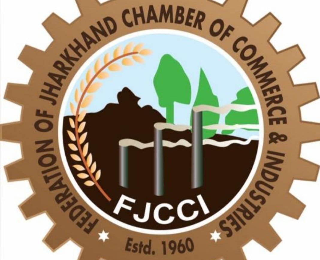 राज्य में ट्रेजरी की स्थिति चिंताजनक : फेडरेशन ऑफ चैंबर. 4 SmartSelect 20201126 194258 WhatsApp