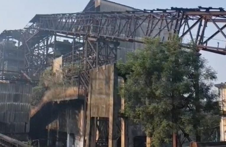 अब नहीं सुनाई देंगी मशीनों की आवाज़, दशकों पुराना कोल वाशरी को किया गया बंद.