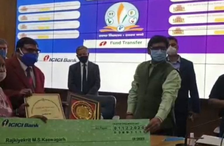 विदेशों में भी पढ़ने के लिए मेद्यावी छात्रों को सरकार देगी छात्रवृत्ति.