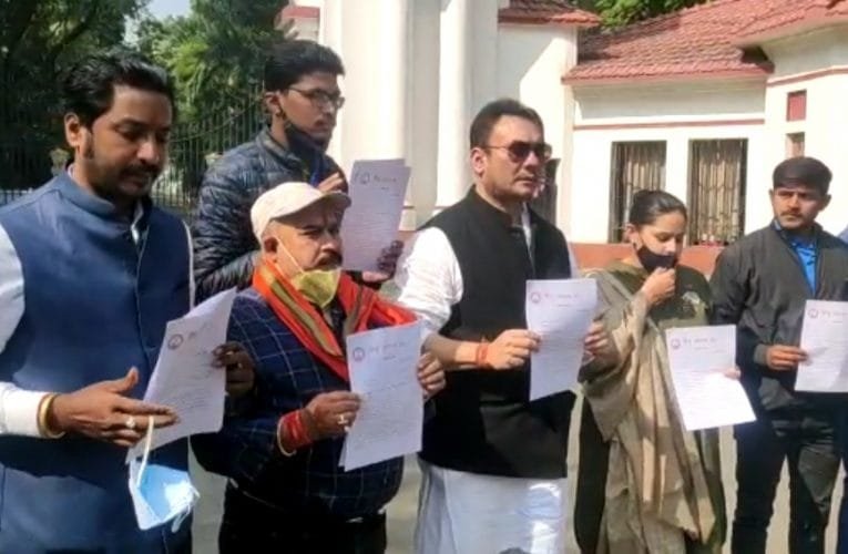 लव जिहाद के विरुद्ध मजबूत एवं प्रभावशाली कानून बनें.