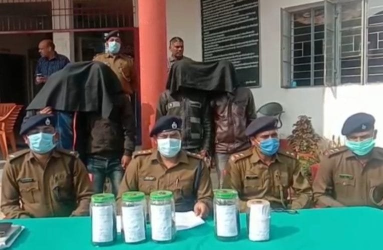 चतरा पुलिस की नशे के सौदागरों के विरूद्ध बडी कार्रवाई.