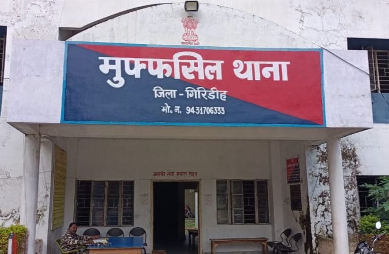 ट्रेड मार्केट में पैसे निवेश करने को लेकर कई लोगों को लगाया चूना, मुफ्फसिल थाना में ठगी का केस दर्ज.