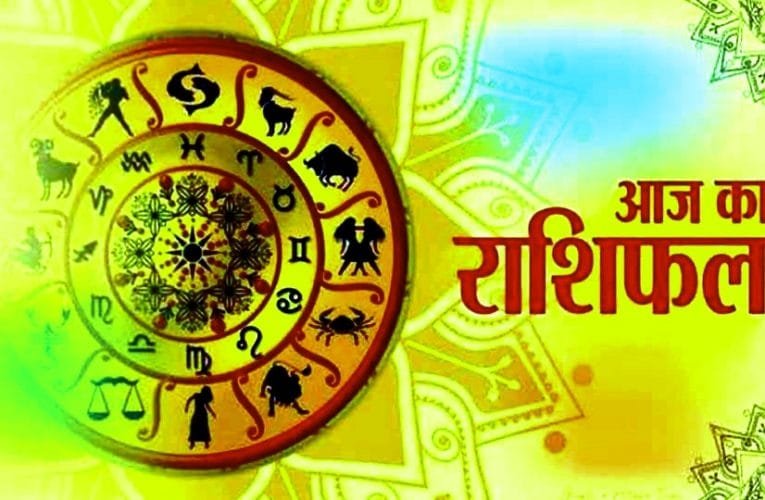 जानें साल 2020 का आखिरी सूर्य ग्रहण का आपकी राशि पर कैसा पड़ेगा प्रभाव.