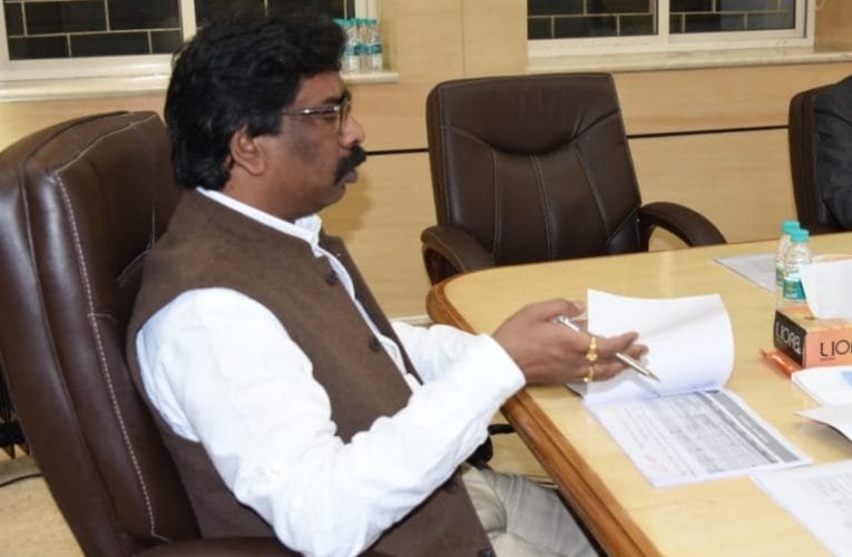 मुख्यमंत्री श्री हेमन्त सोरेन ने पेयजल एवं स्वच्छता विभाग के कार्यों की समीक्षा की.