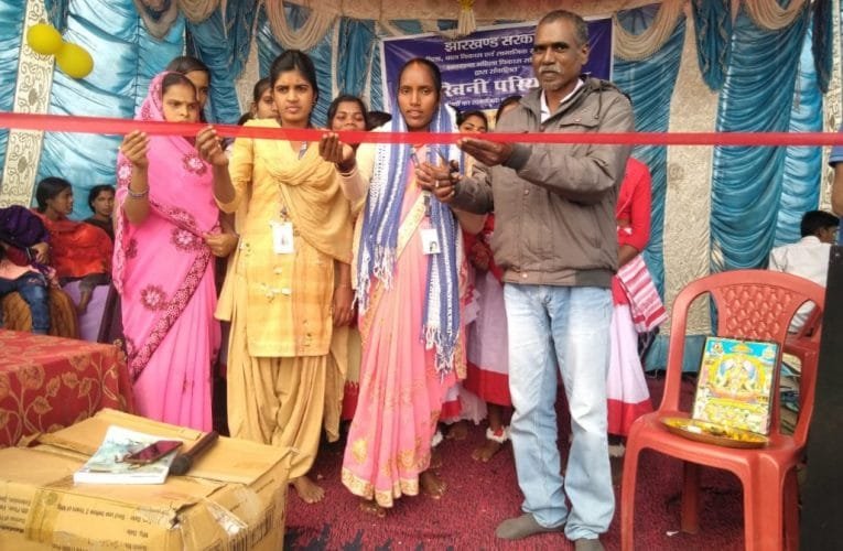 ओकेया में तेजस्वीनी क्लब का उदघाटन.