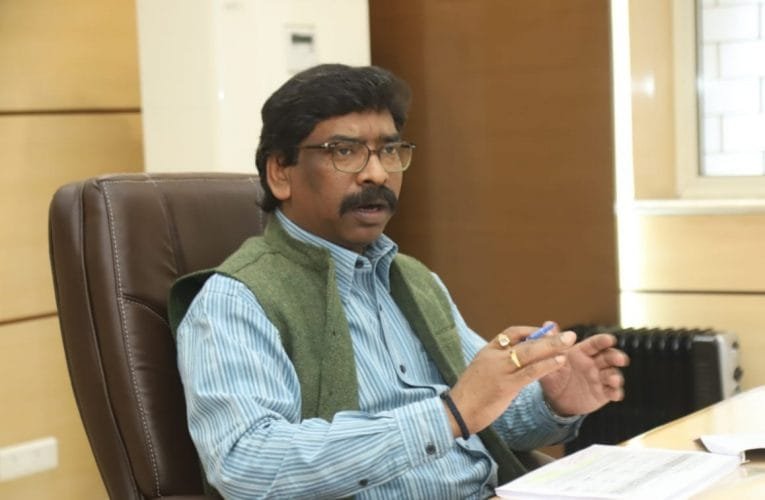 मुख्यमंत्री श्री हेमन्त सोरेन ने झारखंड मंत्रालय में खान एवं भूतत्व विभाग की समीक्षा बैठक की.