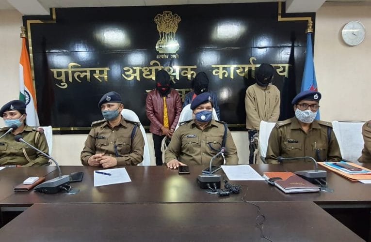 दुमका गैंगरेप मामले में पुलिस ने चार अभियुक्त को किया गिरफ्तार.