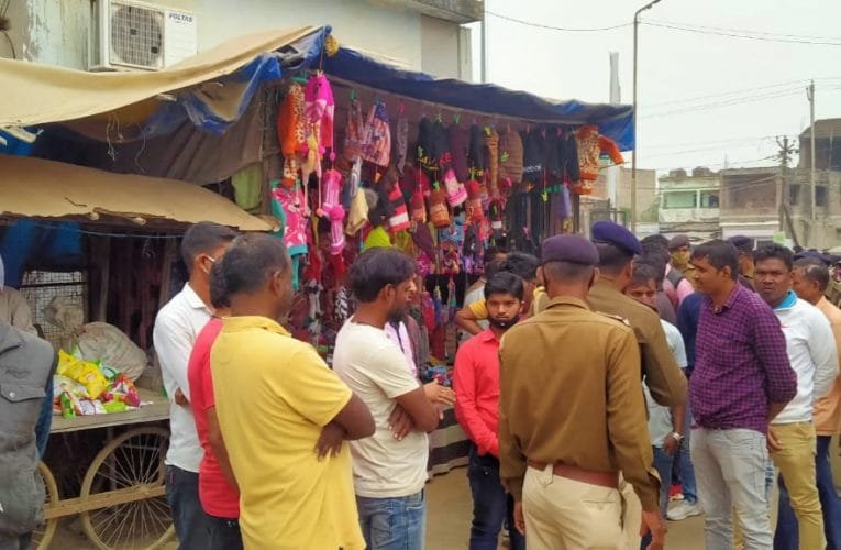 अतिक्रमण हटाओ अभियान को भी राजनीति से जोड़ देख रहे हैं.