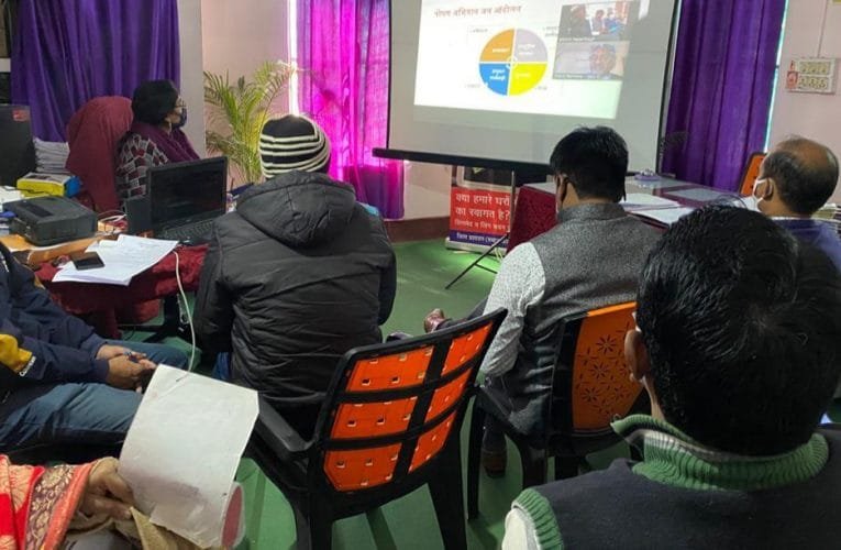 पोषण अभियान अंतर्गत कन्वर्जेंस कम्युनिकेशन प्लान के लिए ऑनलाइन कार्यशाला प्रशिक्षण का किया गया आयोजन.