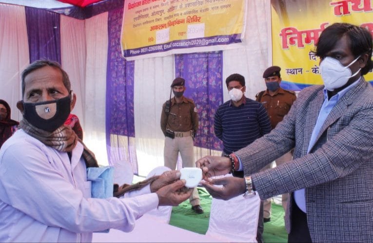 उपायुक्त ने जिले में लंबित दिव्यांग प्रमाण पत्रों को जल्द से जल्द निर्गत करने का दिया आदेश.