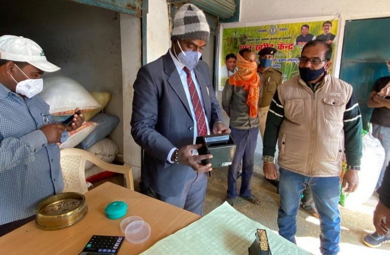 उपायुक्त श्री मंजूनाथ भजंत्री ने विभिन्न पैक्स केन्द्रों का किया औचक निरीक्षण.