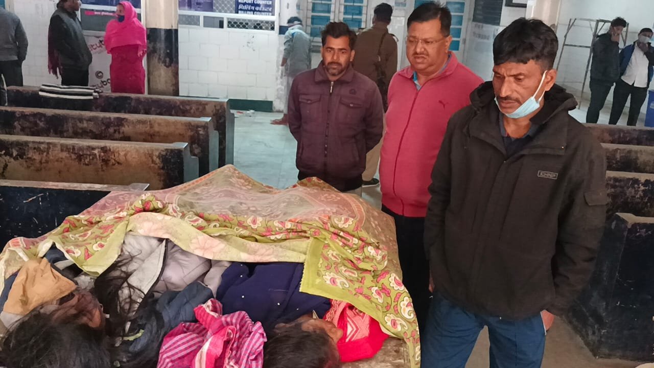 दर्दनाक सड़क हादसे में पति, पत्नी और बेटी की मौत. 6 IMG 20201202 WA0004