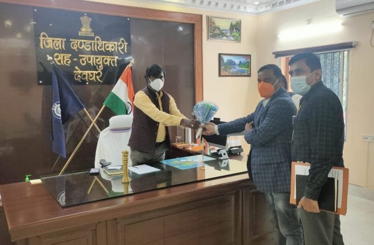 उपायुक्त ने आईओसीएल के सदस्यों से की औपचारिक मुलाकात.