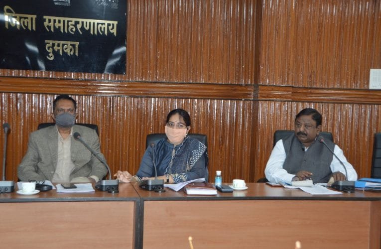 कल्याण विभाग एवं राजस्व विभाग के कार्यों की हुई समीक्षात्मक बैठक.