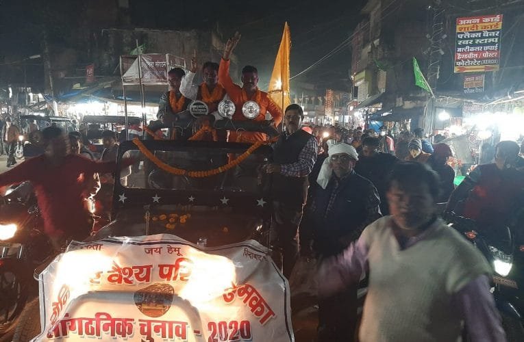 अधिवक्ता दिवस के रुप में मनायी गई देशरत्न डाॅ0 राजेन्द्र प्रसाद की 136 वीं जयंती.