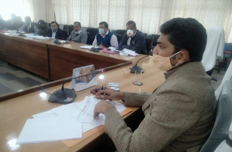 उपायुक्त अबु इमरान की अध्यक्षता में जिले में बेहतर नेटवर्क को लेकर बैठक संपन्न.