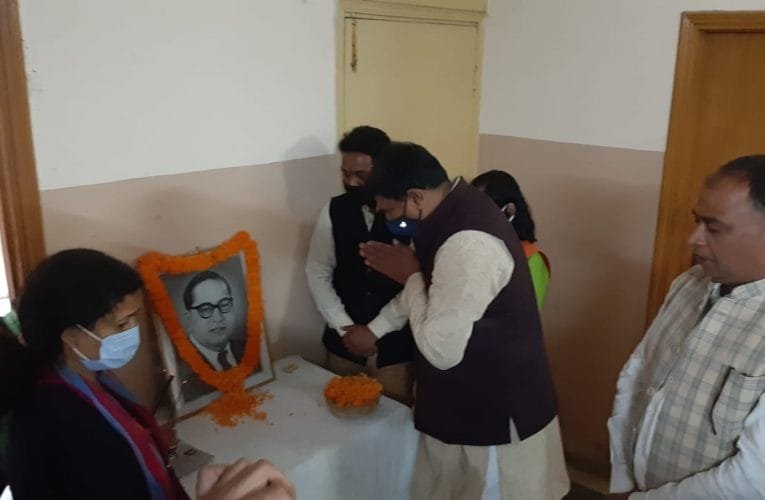 बाबा साहब के सपनो को साकार कर रही भाजपा सरकार : धर्मपाल सिंह.