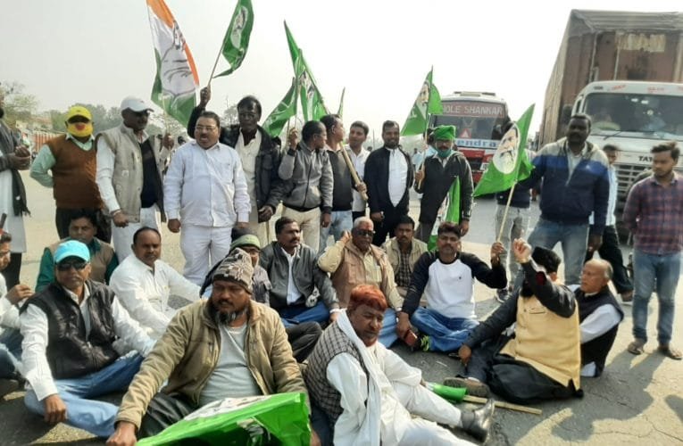 किसान बिल के विरोध में गिरिडीह में भी दिखा असर.