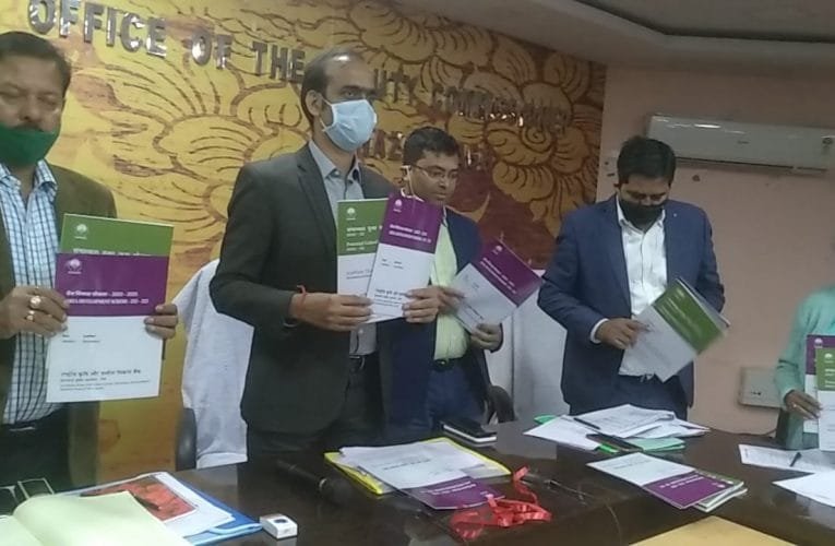 जिला स्तरीय समन्वय समिति की बैठक सम्पन्न.