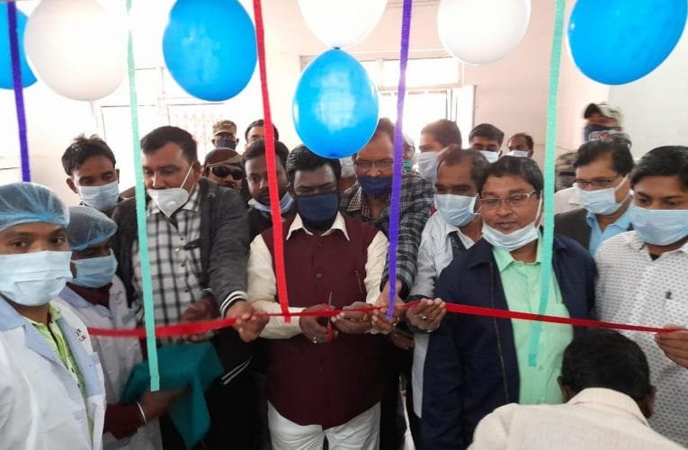 लातेहार वासियो को मिला डायलिसिस सेंटर का सौगात.