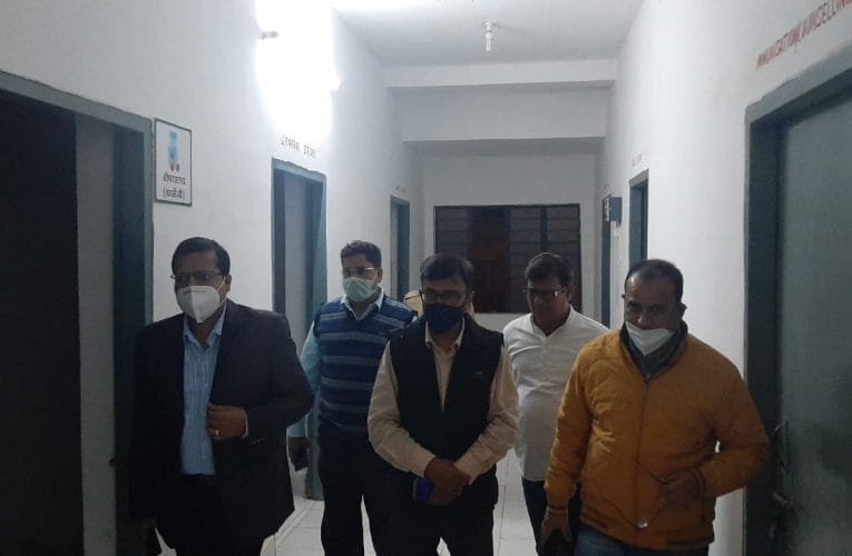 उपायुक्त द्वारा कोल्ड चेन स्टोरेज पॉइंट का किया गया जायजा.