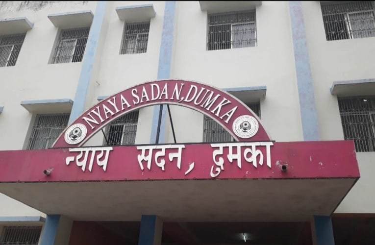 जिला विधिक सेवा प्राधिकार के तत्वाधान में व्यवहार न्यायालय परिसर में वर्चुअल राष्ट्रीय लोक अदालत का हुआ आयोजन.