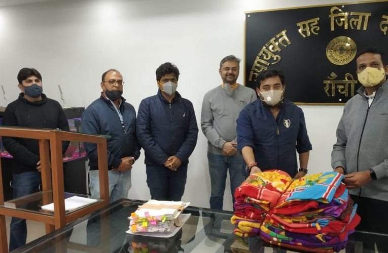मिशन वन मिलियन स्माइल्स मुहिम के लिए झारखंड चेंबर ऑफ कॉमर्स ने दिए 5,000 कंबल.