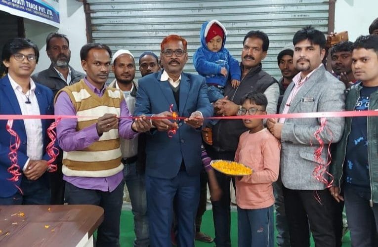 बालूमाथ में एंटीक जल फिल्टर का हुआ उदघाटन