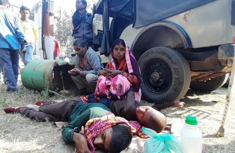 मानवता शर्मसार करनें वाली तस्वीर.