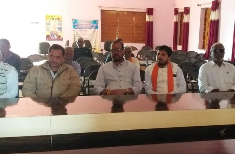 माननीय प्रधानमंत्री नरेंद्र मोदी द्वारा किसान संवाद कार्यक्रम का डिजिटल माध्यम से लोगों ने उठाया आनंद.