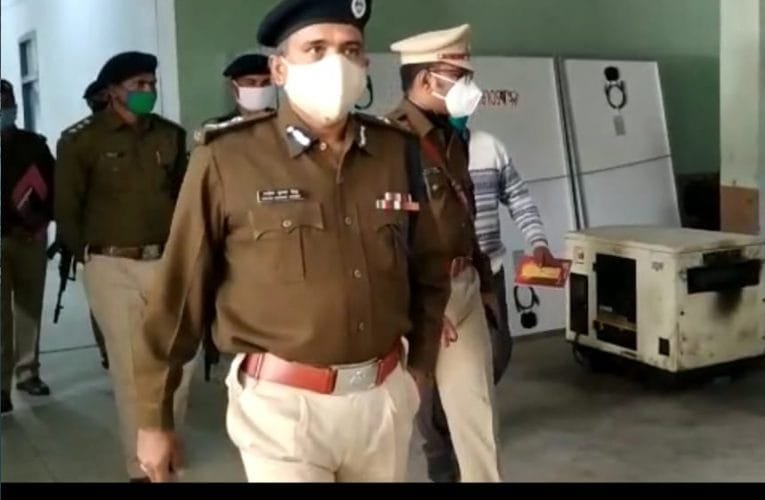 जोनल आईजी नवीन कुमार सिंह दो दिवसीय दौरे पर गढ़वा पहुँचे.