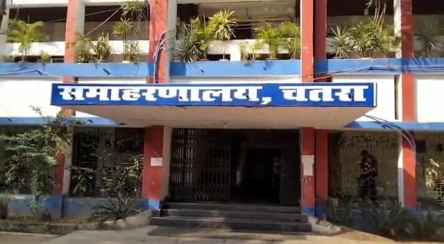 VideoCapture_20201206-145235