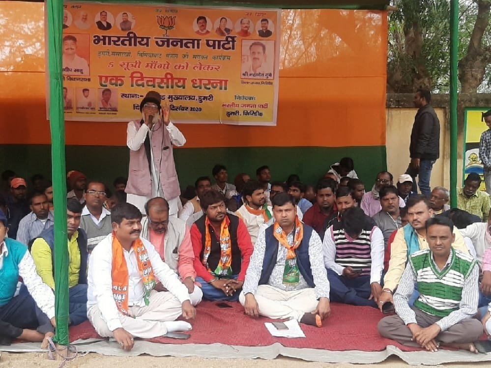 WhatsApp Image 2020 12 16 at 17.36.36