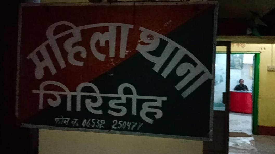 WhatsApp Image 2020 12 16 at 20.47.05